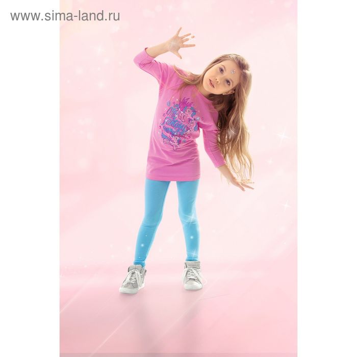 Комплект для девочки, рост 104 см, цвет розовый - Фото 1