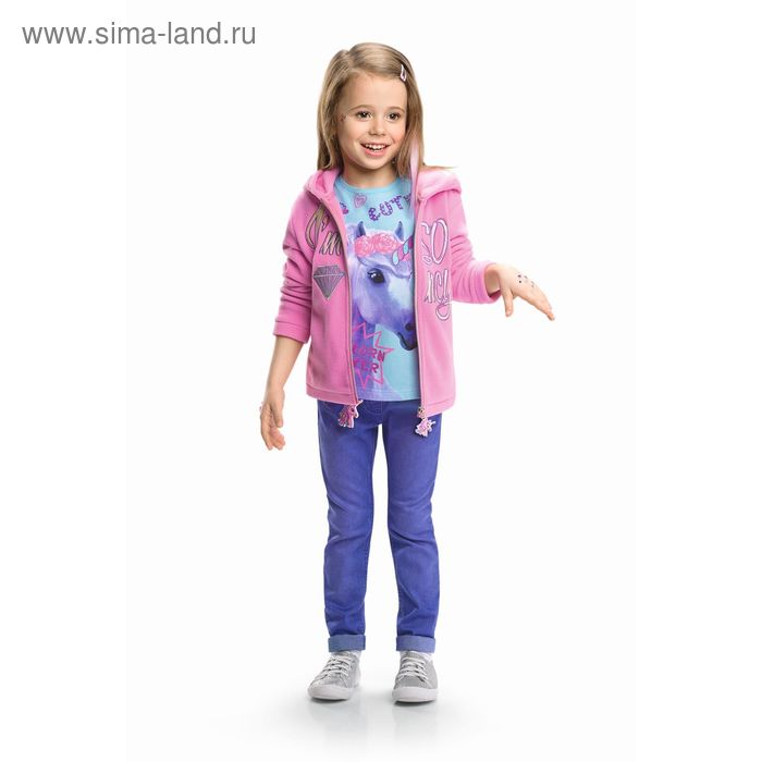Куртка для девочек, рост 86 см, цвет розовый - Фото 1