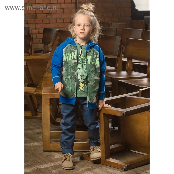 Куртка для мальчика, рост 98 см, цвет синий - Фото 1