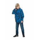 Брюки для мальчика, рост 152 см, цвет синий - Фото 1