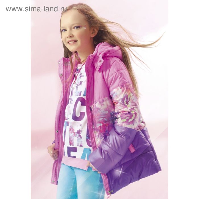 Куртка для девочек, рост 146 см, цвет розовый - Фото 1