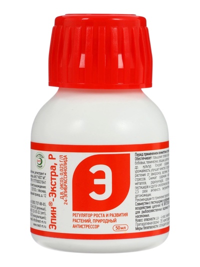 Регулятор роста, адаптоген «Эпин-Экстра, Р», 50 мл