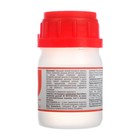 Регулятор роста, адаптоген Эпин-Экстра, 50 мл - Фото 2