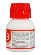 Регулятор роста, адаптоген «Эпин-Экстра, Р», 50 мл - Фото 2