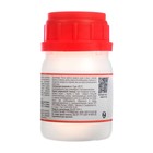 Регулятор роста, адаптоген Эпин-Экстра, 50 мл - Фото 3