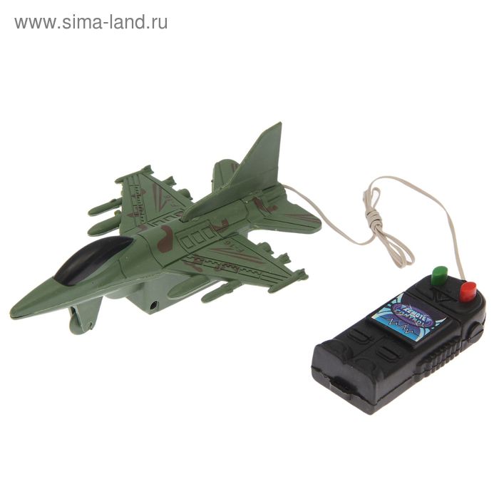Игрушки Военный Самолет Купить