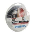 Лампа автомобильная Philips Vision Plus, H1, 12 В, 55 Вт, набор 2 шт - фото 297860552
