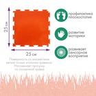 Модульный массажный коврик ОРТОДОН «Трава», жесткий, цвет МИКС - Фото 2