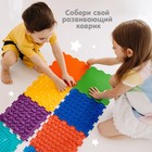 Модульный массажный коврик ОРТОДОН «Трава», 1 модуль, жесткий, цвет МИКС - Фото 3