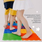 Модульный массажный коврик ОРТОДОН «Трава», 1 модуль, жесткий, цвет МИКС - Фото 4