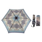 Зонт механический "Орнамент", облегчённый, R=47,5см, цвет сиреневый - Фото 1