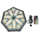 Зонт механический "Орнамент", R=49см, цвет бежево-синий - Фото 1