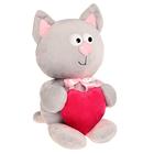 Мягкая игрушка «Котик с сердцем», цвет серый, 30 см - Фото 2