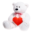 Мягкая игрушка «Мишка Труди с сердцем» 80 см белый - Фото 4