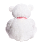 Мягкая игрушка «Мишка Труди с сердцем» 80 см белый - Фото 5