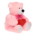 Мягкая игрушка "Мишка Труди с сердцем" 80 см розовый - Фото 2