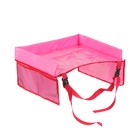 Столик-органайзер для детского автокресла TORSO, розовый, 35 х 50 см - фото 8311882