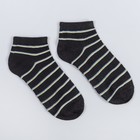 Носки женские, размер 23-25, цвет чёрный - Фото 1