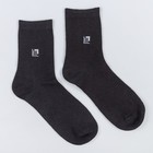 Носки мужские, размер 27-29, цвет чёрный - фото 320420133