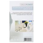 Устройство для UV-обработки зубных щеток ERGOPOWER ER_UV04 - Фото 7