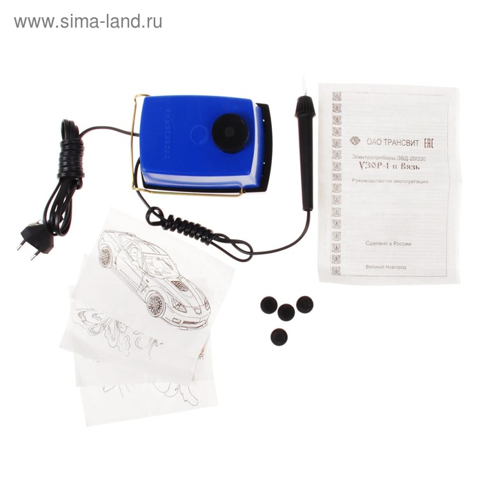 Прибор для выжигания «Узор - 1» в пакете - Фото 1