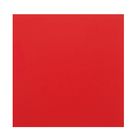 Набор коробок 7в1 "Глянец красный" 20 х 20 х 10 - 7 х 7 х 4 см - Фото 3