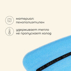 Сидушка туристическая на резинке maclay, 25 мм, цвет МИКС - Фото 2