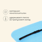 Сидушка туристическая на резинке maclay, 15 мм, цвет МИКС - Фото 2