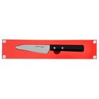 Нож кухонный "Samura 67" овощной, лезвие 98 мм - Фото 2