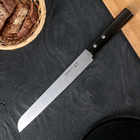 Нож кухонный SAMURA 67 хлебный, с рисунком под дерево, лезвие 21,5 см, ABS-пластик, сталь AUS-8, 58 HRC - Фото 1