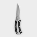 Ножницы кухонные Доляна «Профи», 25×4×1,5 см, цвет чёрный - фото 4568451