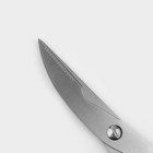 Ножницы кухонные Доляна «Профи», 25×4×1,5 см, цвет чёрный - Фото 5