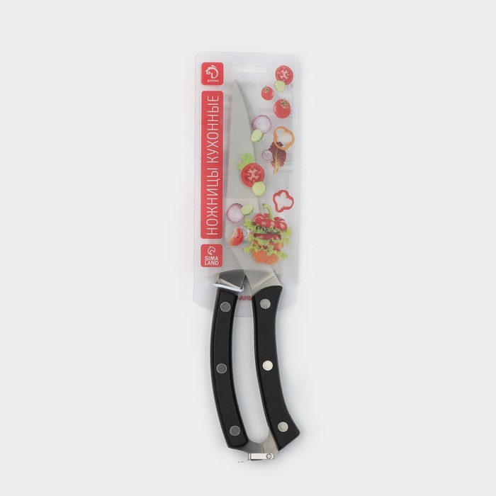Ножницы кухонные Доляна «Профи», 25×4×1,5 см, цвет чёрный - фото 1912055852