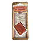 Брелок "Артем" - Фото 2