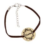 Женский браслет "Елена" - Фото 2