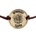 Женский браслет "Елена" - Фото 4