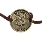 Женский браслет "Полина" - Фото 4