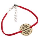 Женский браслет "Наташа" - Фото 2