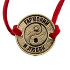 Женский браслет "Наташа" - Фото 4