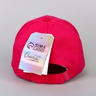 Кепка детская «Любимая дочка» - Фото 4