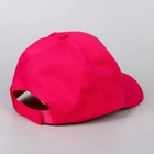 Кепка детская «Любимая дочка» - Фото 3