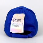 Кепка детская для мальчика «Любимый сыночек», р-р. 54-58 см - Фото 4