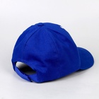 Кепка детская для мальчика «Любимый сыночек», р-р. 54-58 см - Фото 3