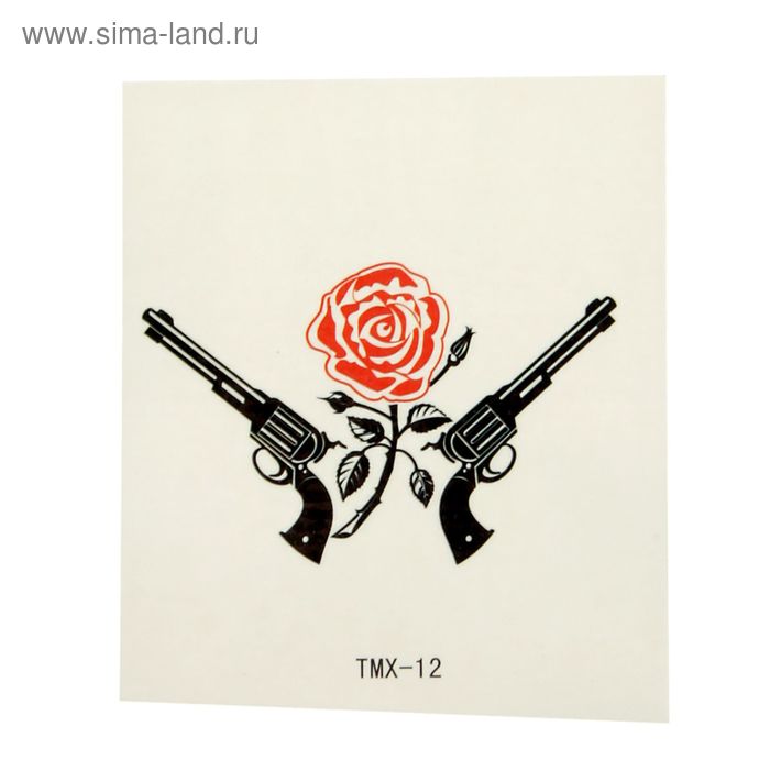 Татуировка на тело "Пистолеты с розой" 4,6х3 см - Фото 1