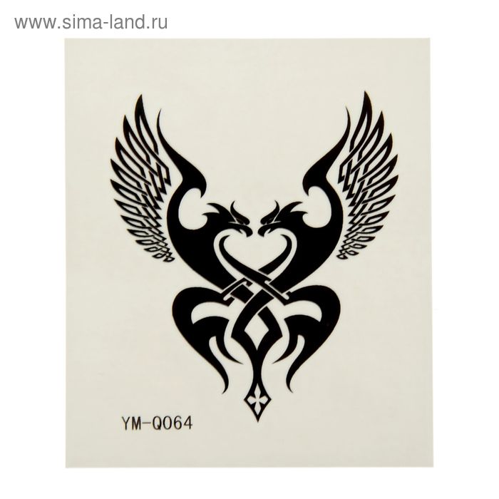 Татуировка на тело "Два орла" 4х4,5 см - Фото 1