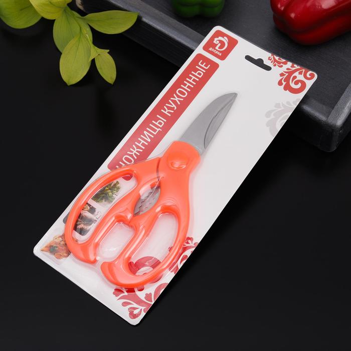 Ножницы кухонные Доляна «Ловкач», 19 см, цвет оранжевый - фото 1881802620