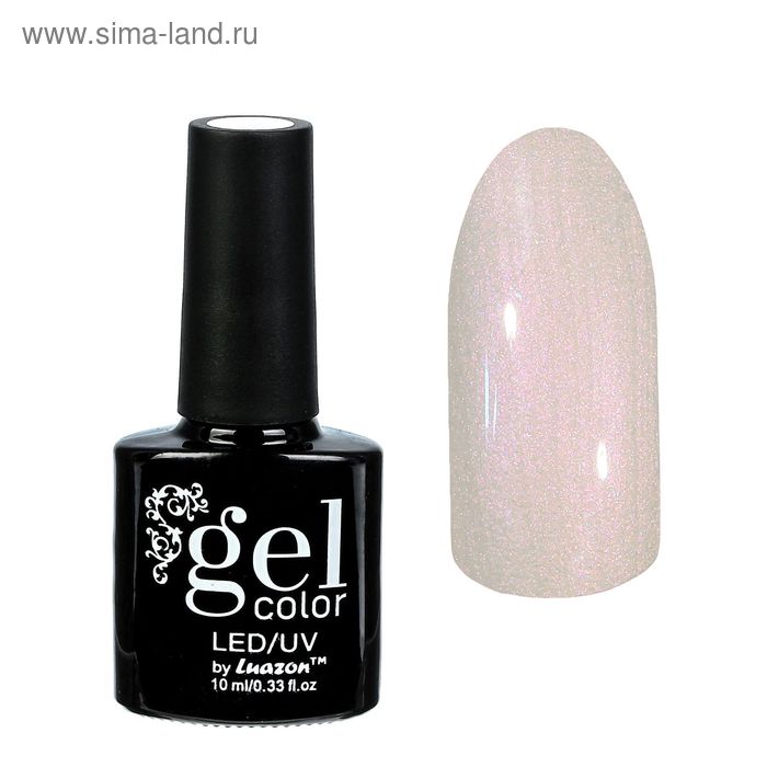Гель-лак для ногтей трёхфазный LED/UV, 10мл, цвет 001 бело-розовый жемчужный - Фото 1
