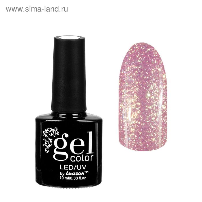 Гель-лак для ногтей "Горный хрусталь", трёхфазный LED/UV, 10мл, цвет 002 розовый - Фото 1