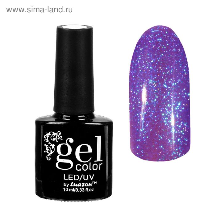 Гель-лак для ногтей "Горный хрусталь", трёхфазный LED/UV, 10мл, цвет 010 фиолетовый - Фото 1