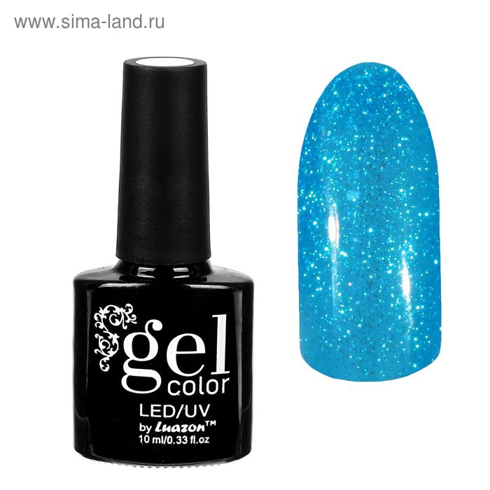 Гель-лак для ногтей "Горный хрусталь", трёхфазный LED/UV, 10мл, цвет 011 голубой